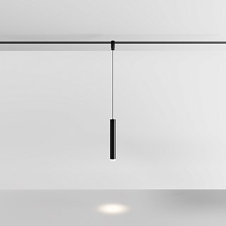 Трековый подвесной светильник Skim 3000К 5Вт 36°