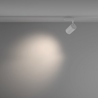 Трековый светильник Vuoro Unity 4000K 15Вт 36°