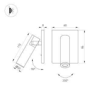 Светильник SP-READER-S60x86-3W Warm2700 (WH, 20 deg, 230V) (Arlight, IP20 Металл, 3 года)