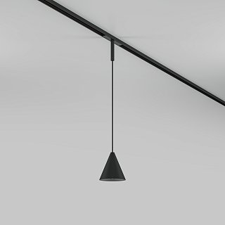 Трековый подвесной светильник Cono Basity 3000K/6000K 5Вт 36°