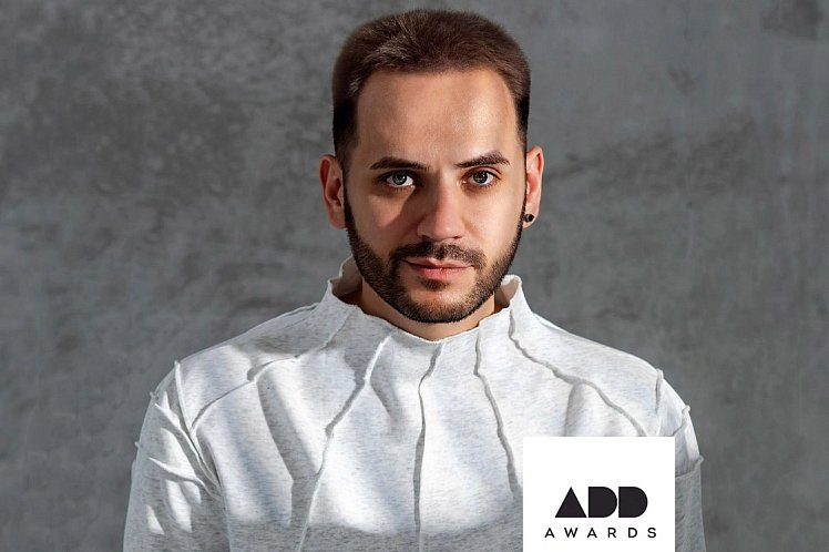 Алексей Данилин – один из первых официальных Амбассадоров Премии ADDAWARDS.RU. Алексей рассказал, что для него Премия ADD. Почему решил поддержать Премию. И что ожидает от юбилейного сезона.