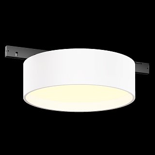 Трековый светильник Zon Levity 3000К 12Вт 100°