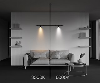 Светильник Focus Led для системы освещения Axity 3000/6000К 5Вт 36°
