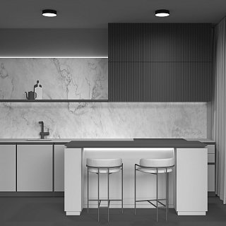 Потолочный светильник Zon 4000K 1x26Вт 120°