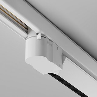 Трековый светильник Points Trinity 4000K 10Вт 30°