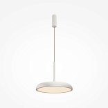 Подвесной светильник Gerhard 3000К 26Вт