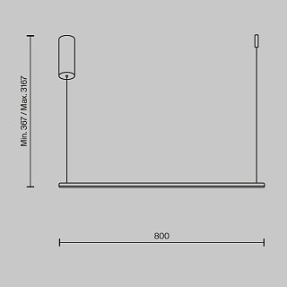 Подвесной светильник Halo 2600-3500К 10Вт