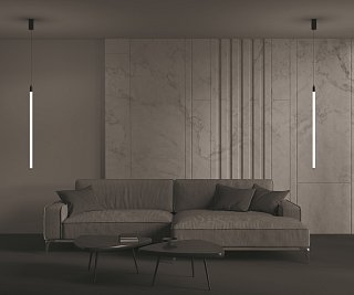 Подвесной светильник Ray 3000К 20Вт 360°