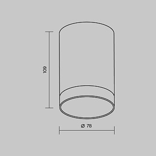 Потолочный светильник Luxe 3000К 10Вт IP 65