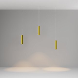 Трековый светильник Focus Led Exility 3000K 12Вт 36°