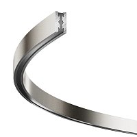 Шинопровод полукруг 800 мм Flarity платина