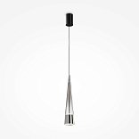 Подвесной светильник Sintesi 3000К 12Вт