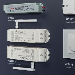 Стенд Управление светильниками DMX512 E34 1760x600mm (DB 3мм, пленка, лого) (Arlight, -)