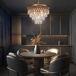 Подвесной светильник Linn E14x7