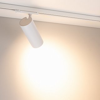 Светильник LGD-GERA-4TR-R90-40W Warm3000 (WH, 55 deg, 230V) (Arlight, IP20 Металл, 5 лет)