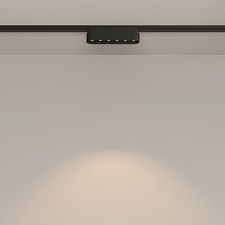 Трековый светильник Points Radity 3000K 6Вт 36°