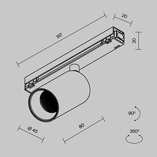 Уличный трековый светильник Focus Led Exility IP 3000К 8Вт 36° черный