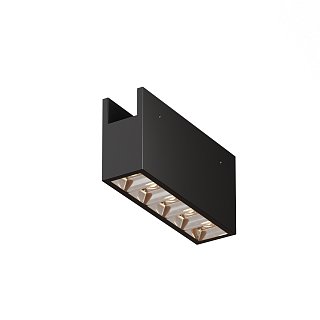 Уличный трековый светильник Points Elasity IP 3000К 10Вт 45° черный