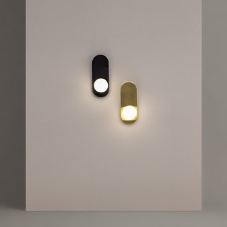 Настенный светильник (бра) Bao G9х1