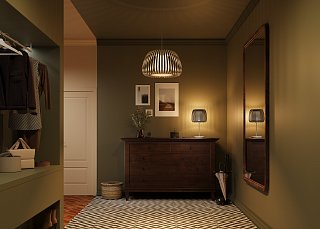 Настольный светильник Kirigami E27x1