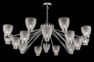 Люстра Ralar G9x18