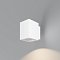 Настенный светильник Блок / Block 3000K 5Вт IP 65