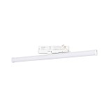 Светильник LGD-TUBE-TURN-4TR-L600-20W Day4000 (WH, 180 deg, 230V) (Arlight, IP20 Металл, 3 года)