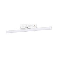 Светильник LGD-TUBE-TURN-4TR-L600-20W Warm3000 (WH, 180 deg, 230V) (Arlight, IP20 Металл, 3 года)