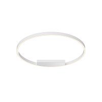 Потолочный светильник Rim 3000-4000К 48Вт