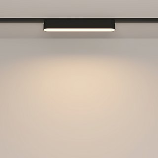 Трековый светильник Basis Radity 3000K 12Вт 120°