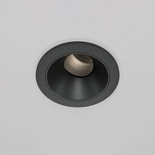 Встраиваемый светильник Wise 4000K 7W 36°