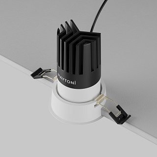 Встраиваемый светильник Dip Hight+ 2700K 15Вт 50°