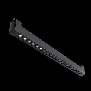 Трековый светильник Points Unity 3000K 20Вт 36°