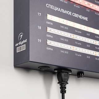 Стенд Ленты Специализированные ARL-RT-LUX-03-830x600mm (230V) (Arlight, -)