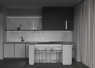 Подвесной светильник Lipari GU10 1x10Вт