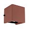 Светильник LGD-PERAN-WALL-S120x120-6W Warm3000 (Beige red, 0-80 deg, 230V) (Arlight, IP65 Бетон, 3 года)