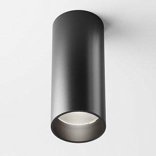 Потолочный светильник FOCUS LED 4000K 1x12Вт 50°