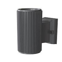 Настенный светильник (бра) Rando E27х1 60Вт IP 54