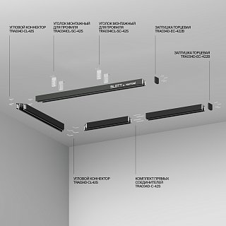 Уголок монтажный регулируемый для профилей, 2 шт