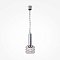 Подвесной светильник Rock Me E14х1 40Вт