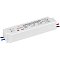 Блок питания ARPV-LV12020-A (12V, 1.7A, 20W) (Arlight, IP67 Пластик, 3 года)