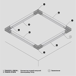 Коннектор угловой внешний Trinity черный