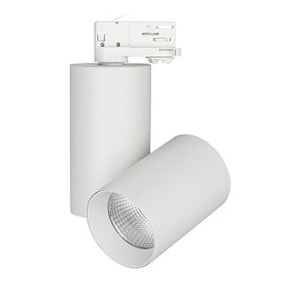 Корпус SP-POLO-TRACK-4TR-TURN-R85 (WH, 1-3, 350mA) (Arlight, IP20 Металл, 3 года)