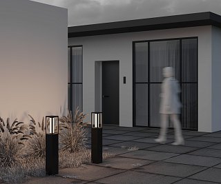 Ландшафтный светильник Expo 3000К 12Вт IP 65