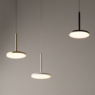 Подвесной светильник Plato 3000К 12Вт 120°