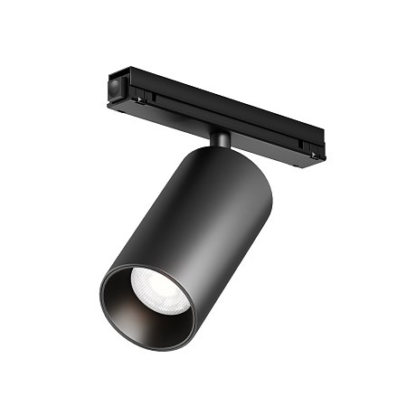 Уличный трековый светильник Фокус /  Focus Led Exility IP 4000К 20Вт 36° черный