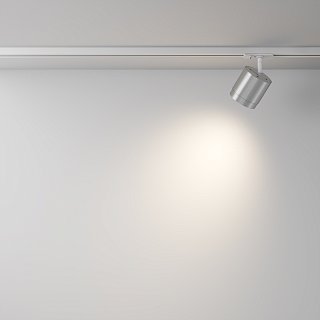 Трековый светильник Polar Unity GX53 12Вт