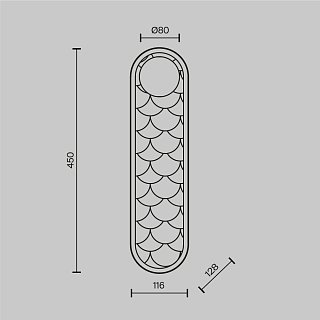 Настенный светильник (бра) Perlamour 2700-4000К 25Вт