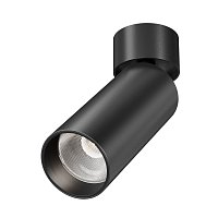 Потолочный светильник FOCUS LED 4000К 12Вт 9° IP 20