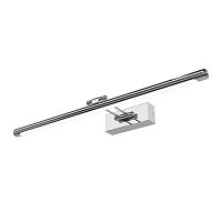 Подсветка Dazzle 2700K 14Вт